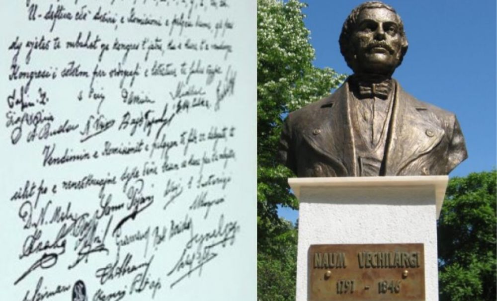 Albanezii din România sărbătoresc Ziua Internațională a Limbii Materne