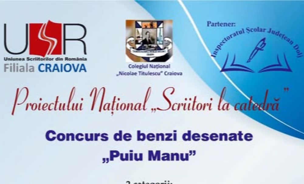 Concurs de benzi desenate „Puiu Manu” – ediția 2025, în cadrul proiectului „Scriitori la catedră”