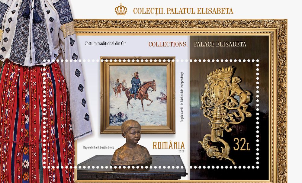 Educație prin cultură și istorie:  Palatul Elisabeta, promovat de Romfilatelia