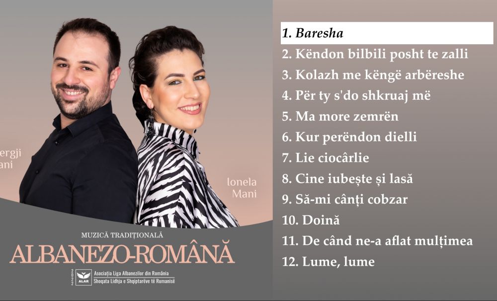 Muzică tradițională albanezo-română - un nou album de excepție la Liga Albanezilor din România