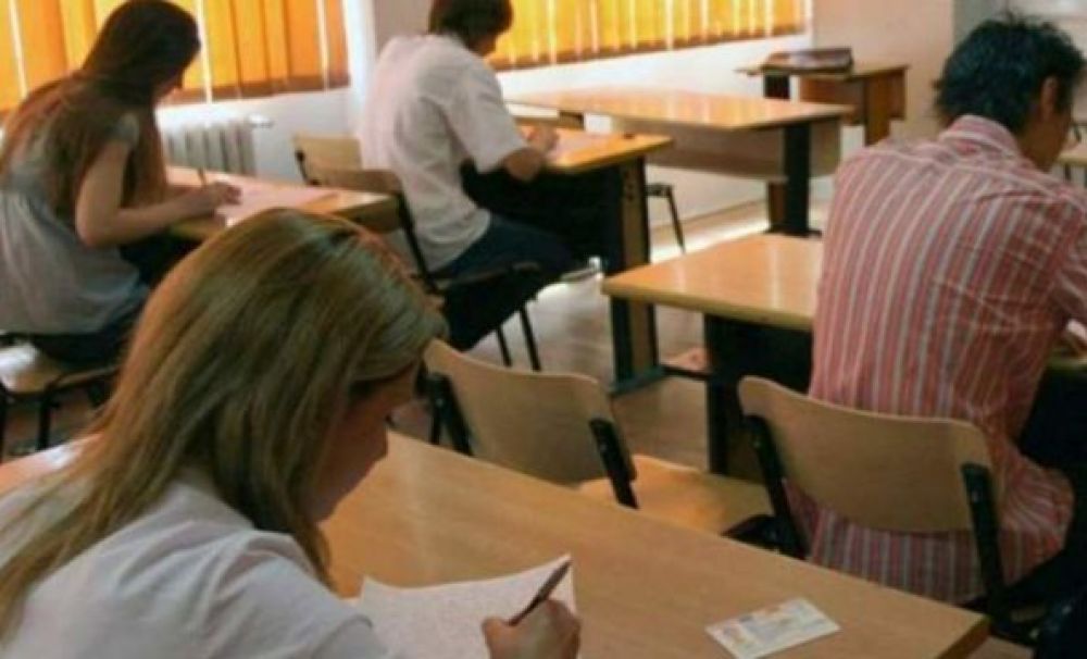 Rezultatele finale la examenul național de definitivare în învățământ situează  județul Vâlcea pe locul al II-lea la nivel național, cu o rată de promovare de 84,95%