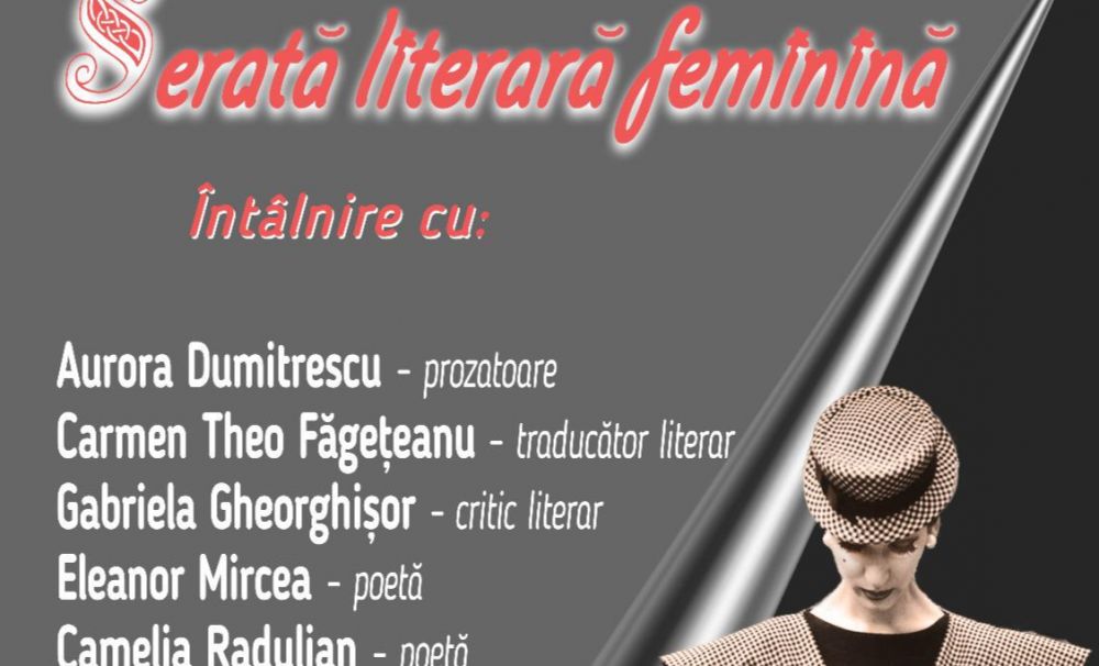 Serată literară feminină - un regal cultural la sfârșit de an în Craiova