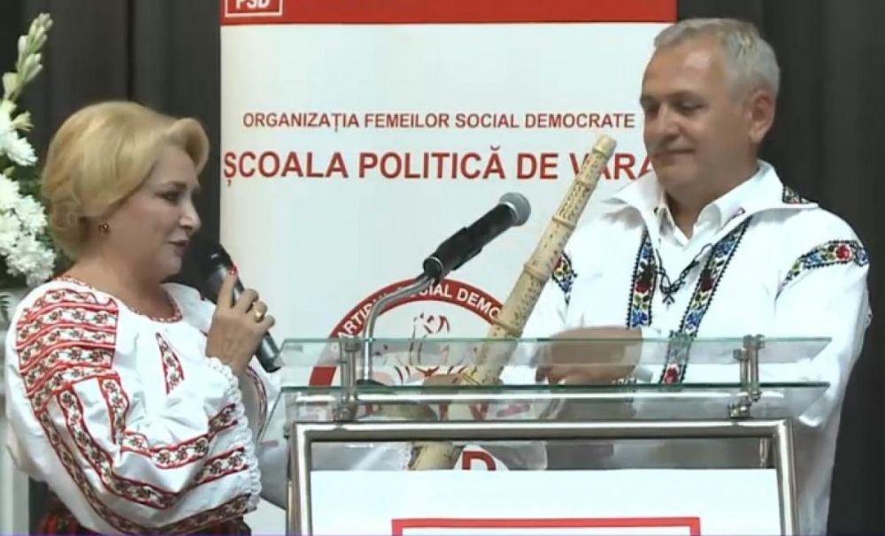 Stelian Tănase: DĂNCILĂ VIORICA UMBLĂ CU FOFÎRLICA