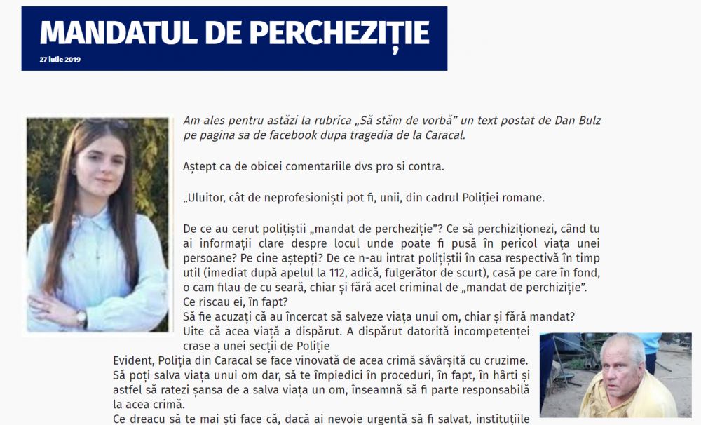 Stelian Tănase: Să stăm de vorbă - De ce au cerut poliţiştii mandat de percheziţie?