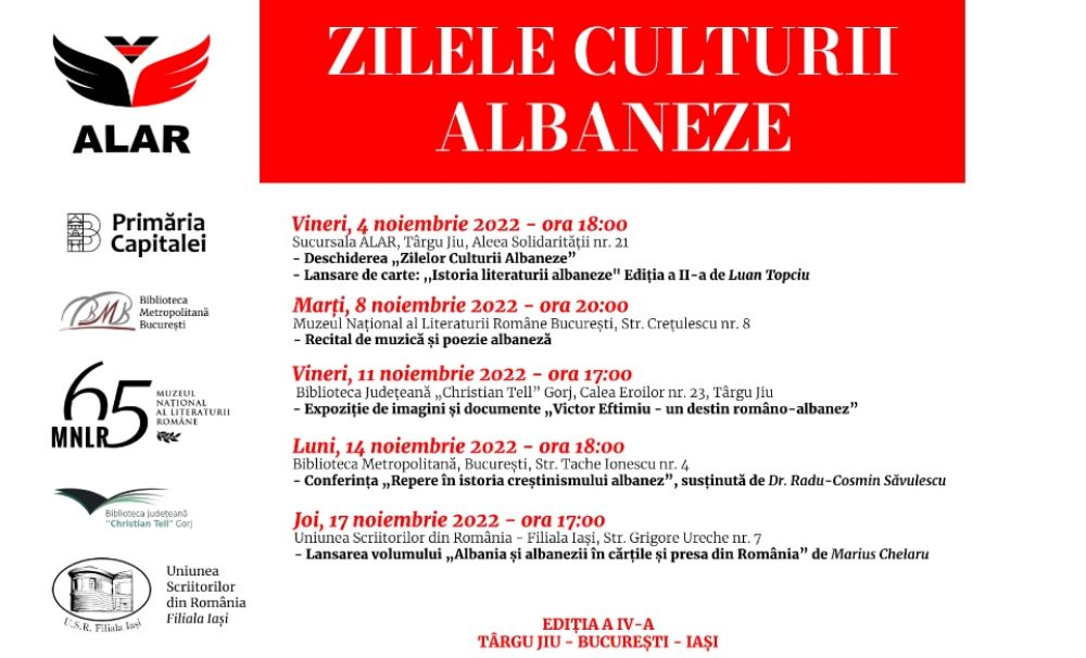 Zilele Culturii Albaneze – ediția a IV-a